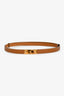 Hermès 2018 Gold Epsom Leather Rivale Belt 18 GHW