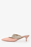 Aquazzura Pink/Silver Suede Leather Rendez Vous Pumps Size 39