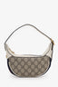 Gucci White Canvas GG Supreme Ophidia Mini Bag GHW