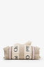 Chloe Beige Fabric Purple Leather Trim Logo Mini Woody Tote