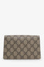 Gucci Beige GG Supreme Dionysus Super Mini Crossbody