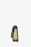 Gucci Cream Leather Super Mini Dionysus Crossbody