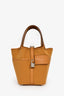 Hermès 2021 Sesame Swift Canvas Picotin Cargo 18 with Keys & Lock