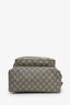Gucci Tian Print GG Coated Canvas Buckle Medium Backpack