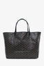 Goyard Black Coated Canvas Goyardine St. Louis PM Tote Bag with Pouch