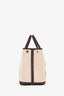 Hermès 2004 Beige/Brown Canvas and Leather Garden Party Tote 30