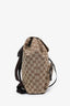 Gucci Beige Monogram Jackie Backpack