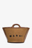 Marni Brown Leather Raffia Tropicalia Bag With Strap