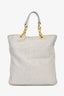 Christian Dior 2008 Off White Woven Leather Soft Tote