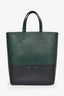 Celine Green/Black Leather Small Vertical Cabas Tote with Strap