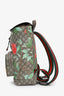 Gucci Tian Print GG Coated Canvas Buckle Medium Backpack