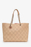 Pre-loved Chanel™ 2017 Beige Caviar Perforated CC Shopping Tote
