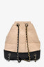 Pre-loved Chanel™ 2019 Beige Leather Two Tone Gabrielle Backpack