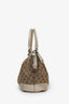 Gucci Beige GG Canvas Sukey Top Handle Bag with Strap
