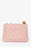 Pre-loved Chanel™ 2023 Light Pink Lambskin Leather Mini Sweet Camellia Flap Bag