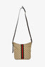 Gucci Vintage GG Supreme Web Zip Pouch Crossbody Bag