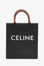 Celine Brown Canvas Leather Triomphe Vertical Cabas Tote With Strap