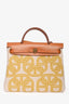 Hermès 2023 Beige/Brown Canvas and Leather H Plume Herbag 31