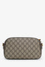 Gucci Brown Neo Vintage Messenger Bag with Web Strap