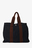 Hermès Navy Canvas Brown Stripe Fourre Tout GM Tote