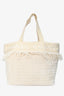 Pre-loved Chanel™ Beige/Gold Cotton Terry Cloth Fringe Tote Towel Pouch Set