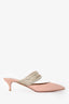 Aquazzura Pink/Silver Suede Leather Rendez Vous Pumps Size 39