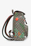 Gucci Tian Print GG Coated Canvas Buckle Medium Backpack