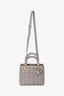 Christian Dior 2017 Grey Nappa Leather Medium Lady Dior With Strap