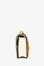 Christian Dior 2017 White Leather J'Adior Chain Flap Bag