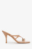 Stuart Weitzman Beige Patent Strapeze 85 Sandal Size 9.5