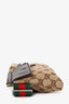Gucci Beige GG Canvas Web Belt Bag