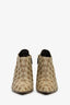 Gucci Brown Canvas Monogram 'Bombshell' Ankle Boots Size 41