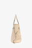 Louis Vuitton Cream Empreinte Leather Neverfull MM Tote with Pouch