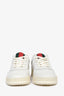 Gucci White Re-Web Leather Sneaker Size 7.5 Mens