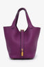 Hermès 2023 Anemone Clemence Picotin Lock 18