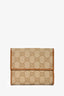 Gucci Beige GG Supreme Canvas French Purse