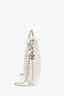 Pre-loved Chanel™ 2023 White Shearling Coco Neige Backpack
