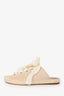 Chloe Beige Suede Raffia Lace-Up 'Harper' Espadrilles Size 38