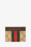 Gucci Brown Canvas Leather GG Web Detail Card Holder