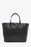 Goyard Black Coated Canvas Goyardine St. Louis PM Tote Bag with Pouch