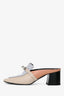 Hermès Beige/Grey/Brown Goatskin Leather 'Blossom Mules' Size 39