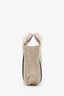 Chloe Beige Fabric Purple Leather Trim Logo Mini Woody Tote