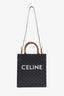Celine Brown Canvas Leather Triomphe Vertical Cabas Tote With Strap