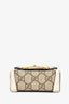Gucci White Leather GG Supreme Trim Mini Horsebit 1955 Crossbody Bag