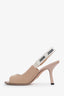 Christian Dior Beige Canvas J'adore Dior Open Toe Slingbacks Size 36