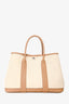 Hermès 2023 Cream Canvas Garden Party 30