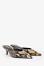 Versace Python Embossed Leather Pointed Toe Mule Size 38