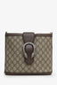 Gucci Beige/Brown GG Supreme Dionysus Bucket Bag