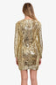 Max Mara Gold Sequin Embroidered Fitted Dress Size Medium