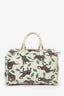 Gucci Beige/Green Canvas 'Unicef' Elephant Graphic GG Boston Bag